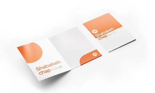 Promotional Material